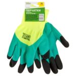 Starý nylon mezi záhony: vědecky ověřená zbraň proti plevelům