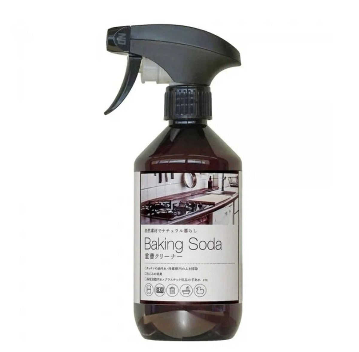 Jedlá soda na listy: Jednoduché řešení proti padlí na okurky